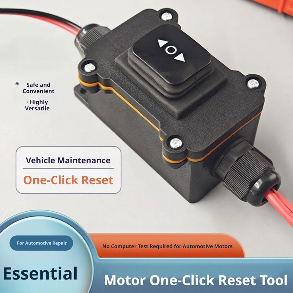 Electronics Stuff - Ferramenta Universal 12V para Liberação e