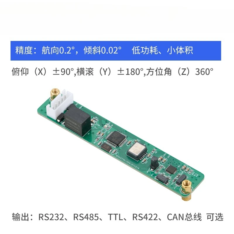 Sensor HCM500, bússola eletrôn - Election Electronics & Gadgets Store Woocommerce Theme avaliação e preço