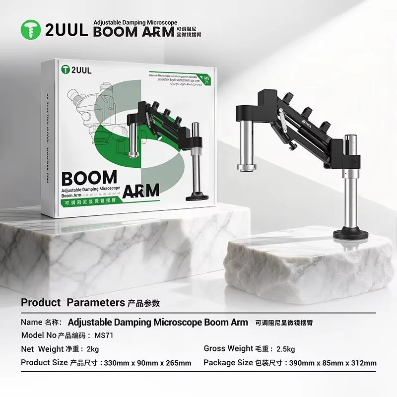 Braço Articulado Ajustável 2UU - Electronics Stuff avaliação e preço