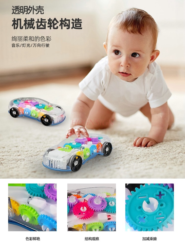 Brinquedo para Bebê de 0 a 2 A - Election Electronics & Gadgets Store Woocommerce Theme avaliação e preço